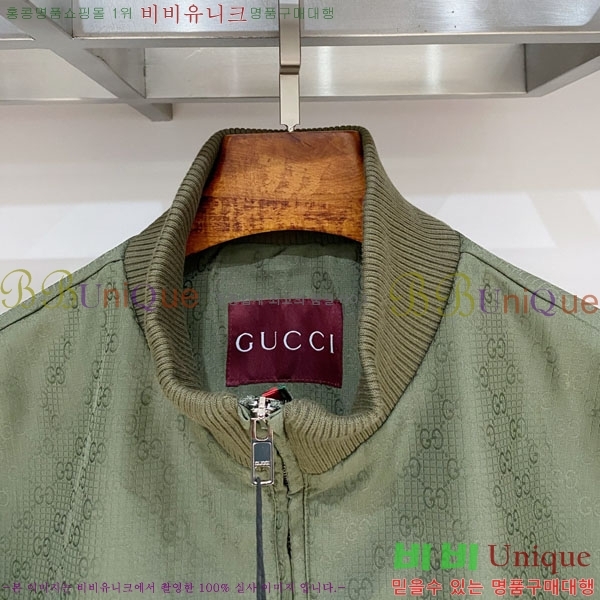 ���� ���� ���� GU51887-2