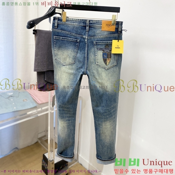 ���� ��� ���� FE6536420