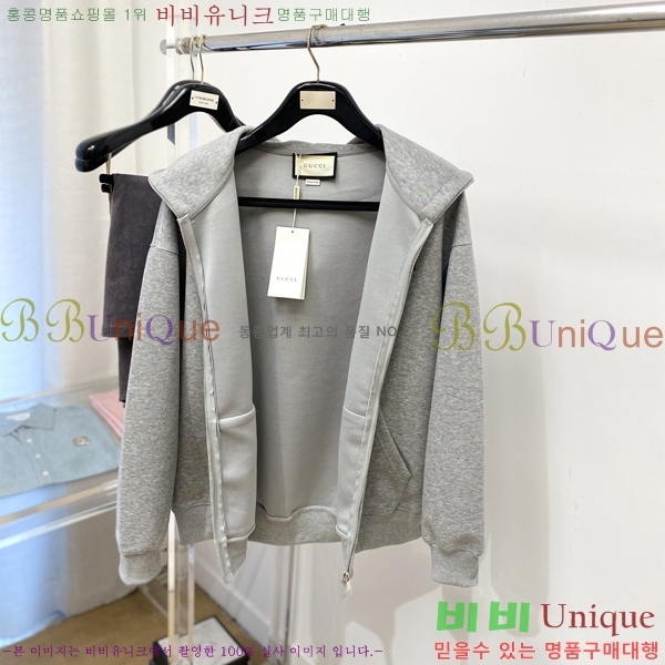 ���� ���� ���� GU51889-3