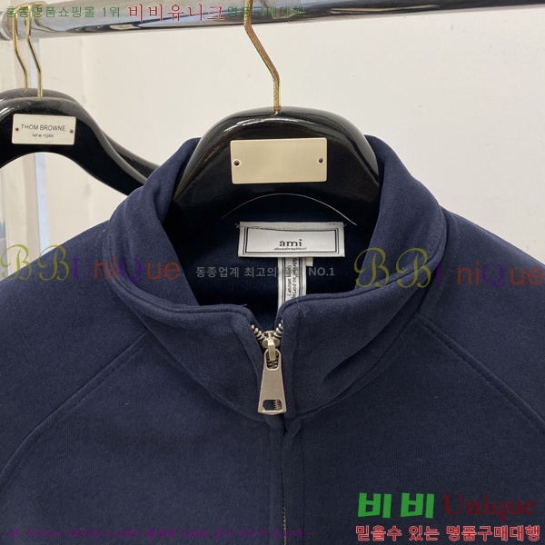 ���� �ƹ� ���� A97672-3