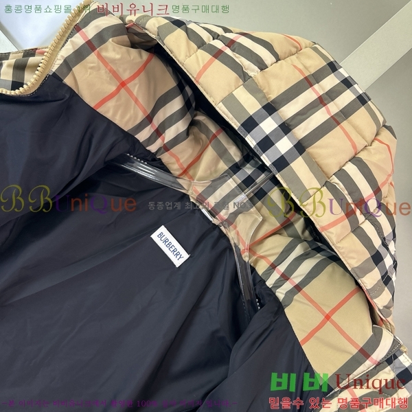 Ű�� ������ �ĵ� �ٿ� �е� 38BU98289-1