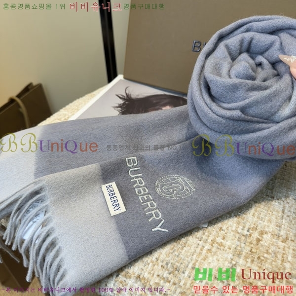 #������ ���÷�/��ī�� R550130-2