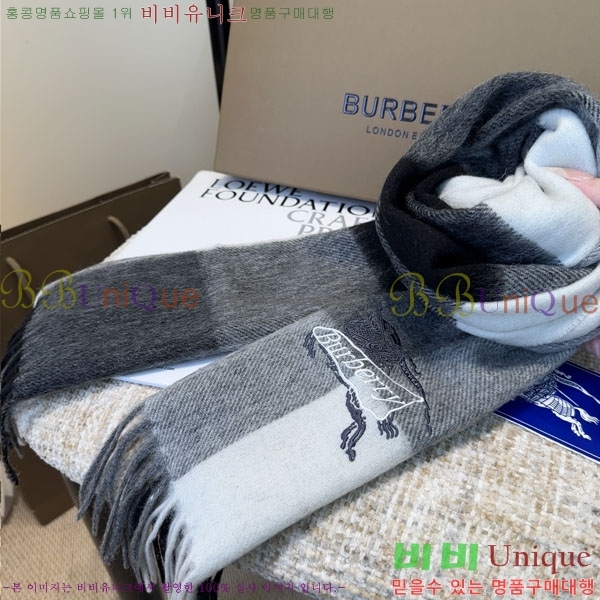 #������ ���÷�/��ī�� R550129-1