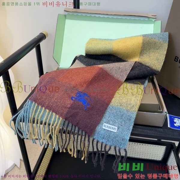 #������ ���÷�/��ī�� R550127-1