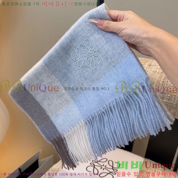 #�ο��� ���÷�/��ī�� L688063-2