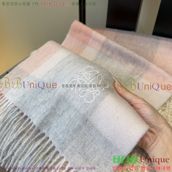 #�ο��� ���÷�/��ī�� L688063-1