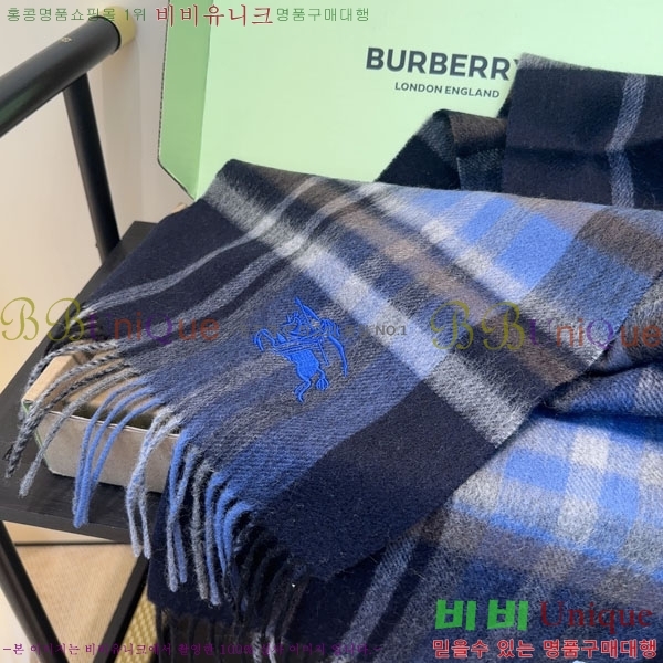 #������ ���÷�/��ī�� R550160-2