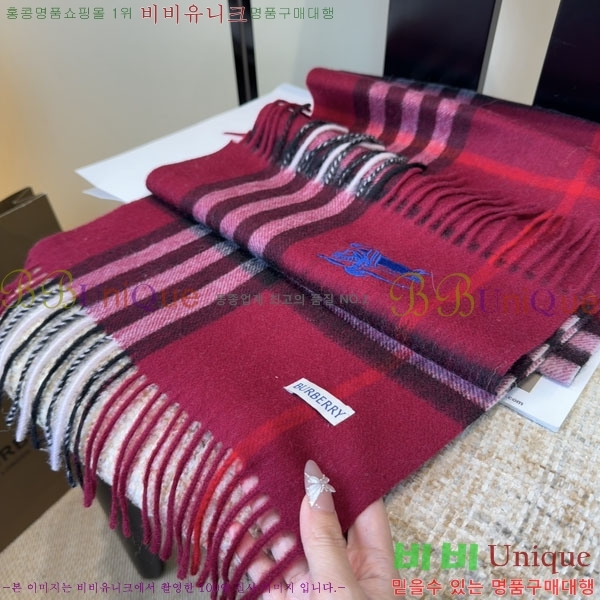 #������ ���÷�/��ī�� R550159-1