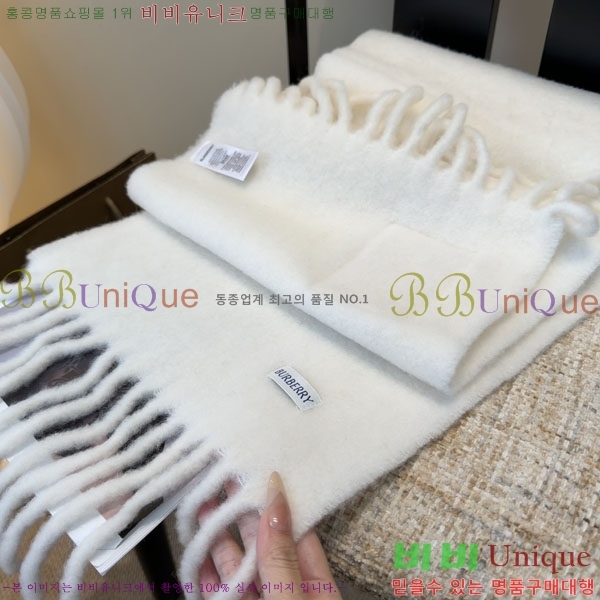 #������ ���÷�/��ī�� R550158-3