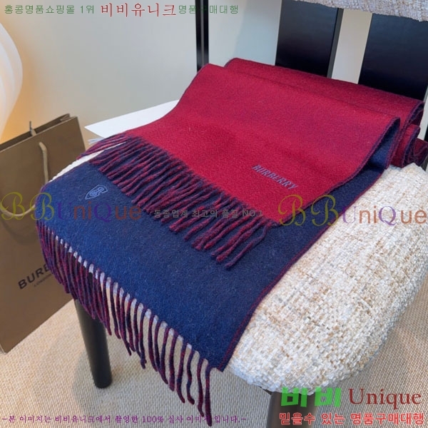 #������ ���÷�/��ī�� R550156-1