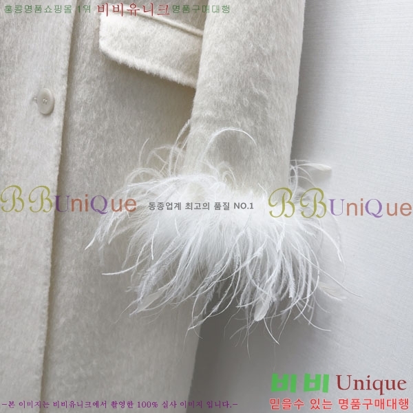 ���� �̿�̿� ��Ʈ MIU456023-8