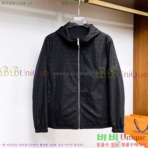 ���� �˸��� ���� A42899-1