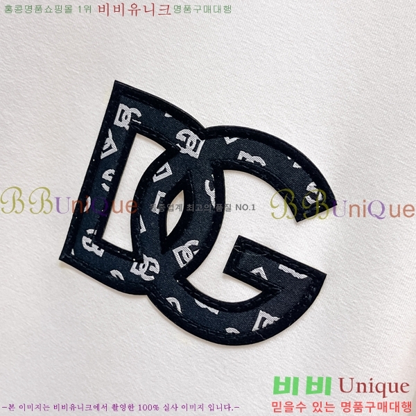 ���� ��ü�ذ��ٳ� ������ DG01954-1