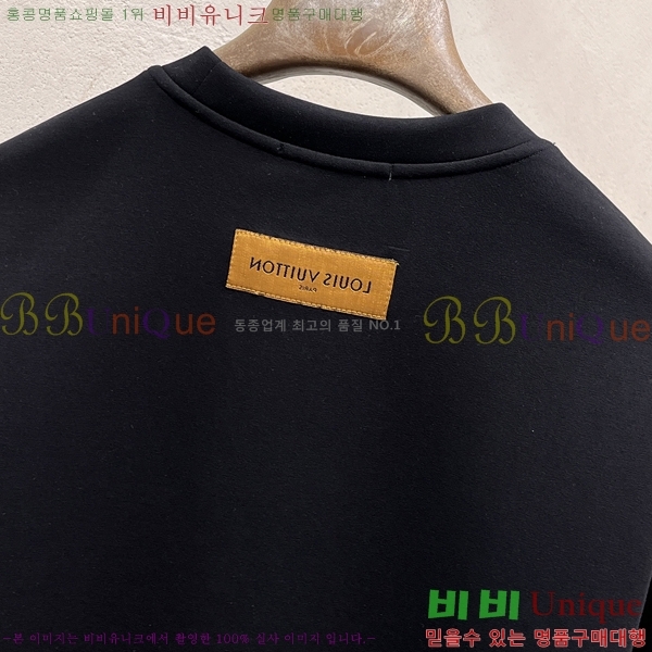 ���� ���̺��� ������ LV365829-1