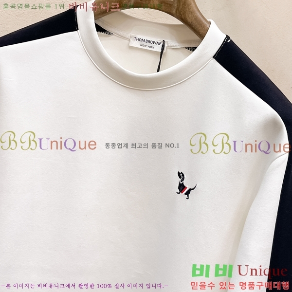 ���� ����� ������ TB515366-2