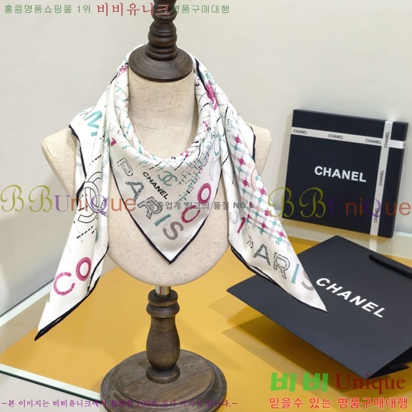 #��* ���÷�/��ī�� BB593536