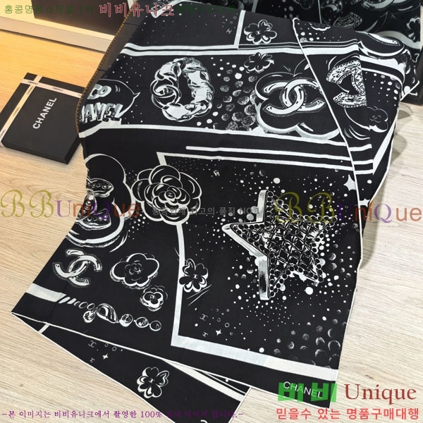 #��* ���÷�/��ī�� BB593532-2