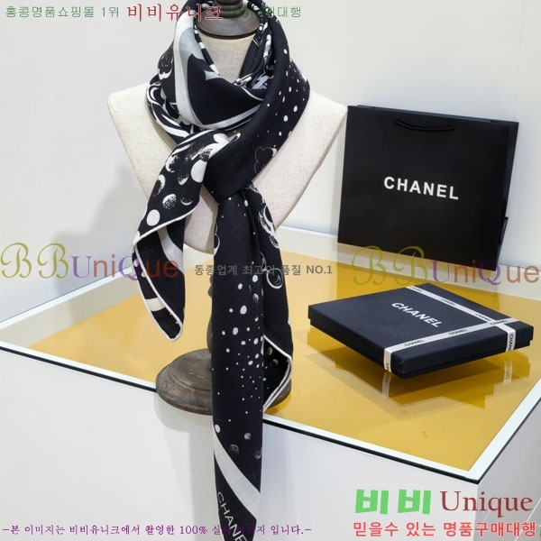 #��* ���÷�/��ī�� BB593532-2