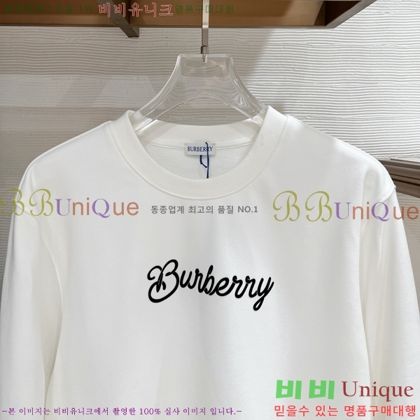 ���� ������ ������ B8452982-2