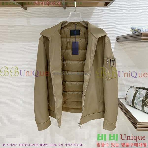 ���� ����� ���� P182701-2