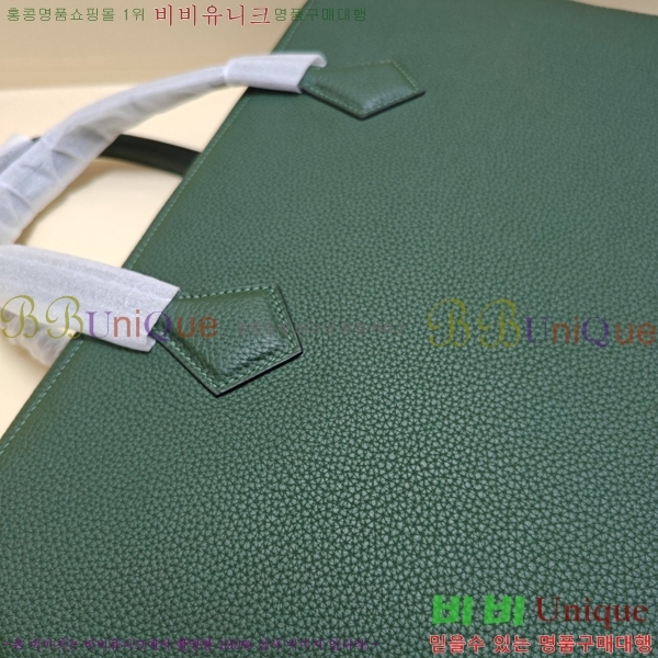 #�����޽� ����Ʈ �긮�����̽� H54015-4