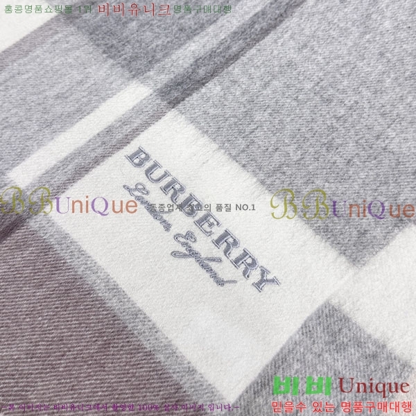 #������ ���÷�/��ī�� R550138-1