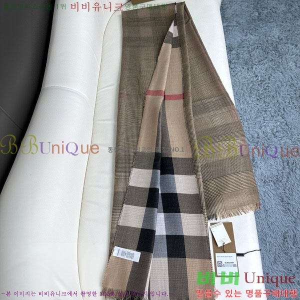 #������ ���÷�/��ī�� R550137