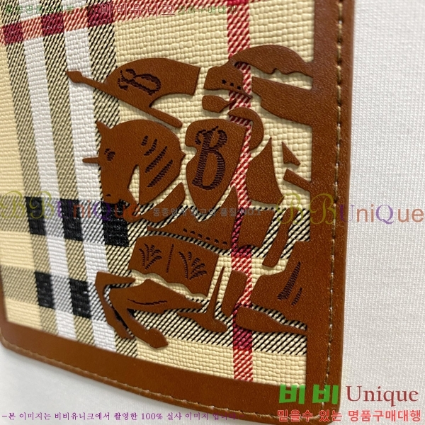 ���� ������ ������ B8452731-1