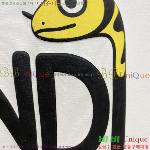 ���� ��� ������ FD9853685-2