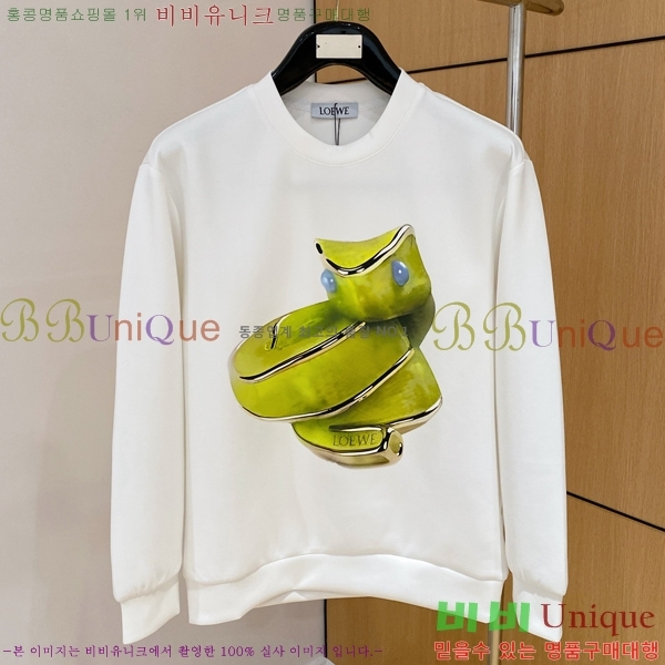 ���� �ο��� ������ LW242395-2