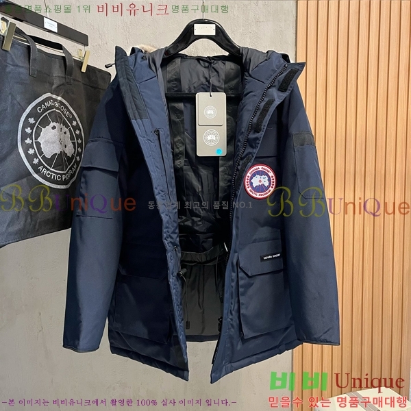 ���� ĳ���ٱ��� �ٿ� �е� CAG157490-3