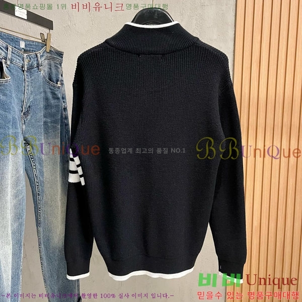 ���� ����� �� ��Ʈ ���� T894675-1