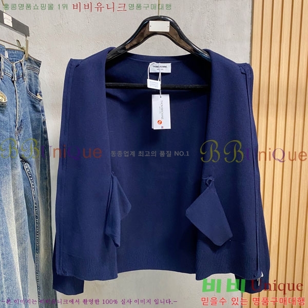 ���� ����� �� ��Ʈ ���� T894676-2