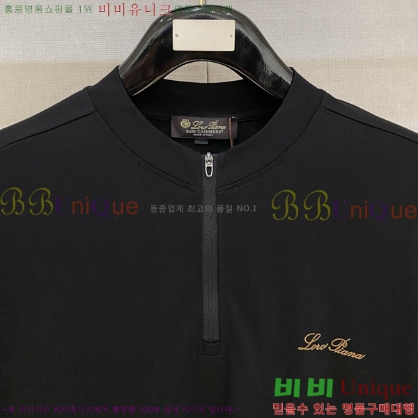 ���� ��**�Ƴ� ���� Ƽ���� LP96767-1