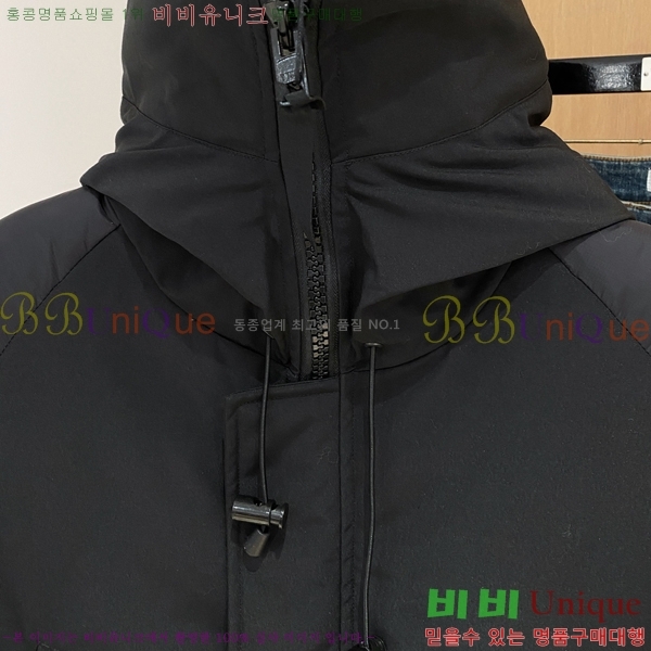 ���� ĳ���ٱ��� �ٿ� �е� CAG157491-1