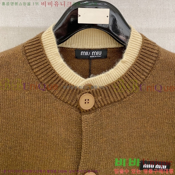 ���� �̿�̿� ����� MM236716-4