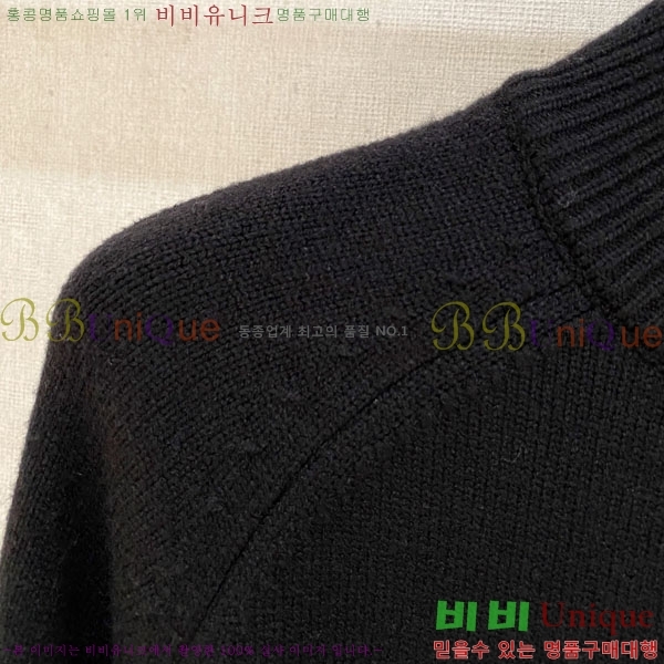 ���� ����� �� ��Ʈ ���� P90748-2