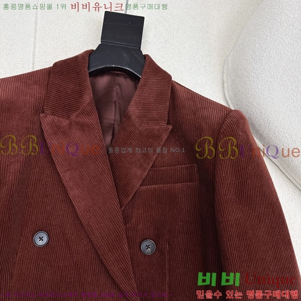 ���� ���ڷ� ��ġ�ڸ� ��Ŷ BC32768-1