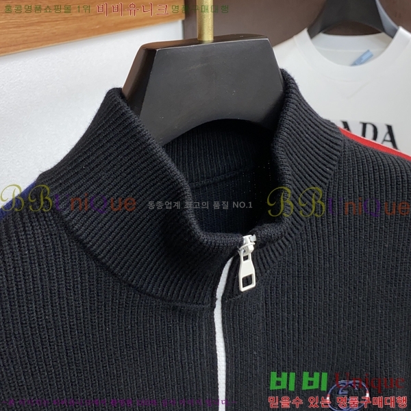 ���� ���� �� ��Ʈ ���� GU51833-2