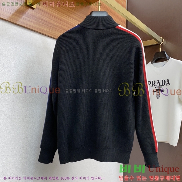 ���� ���� �� ��Ʈ ���� GU51833-2