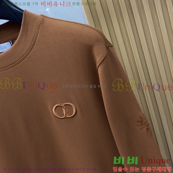 ���� ��� ������ D2O14417-2