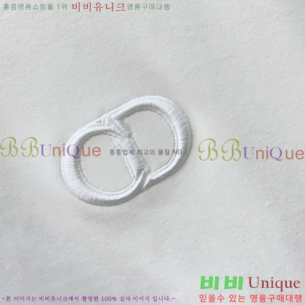 ���� ��� ������ D2O14417-1