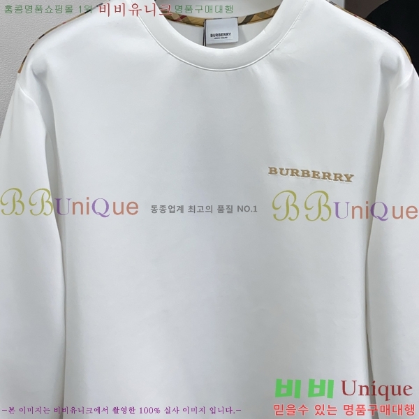 ���� ������ ������ B8452729-1