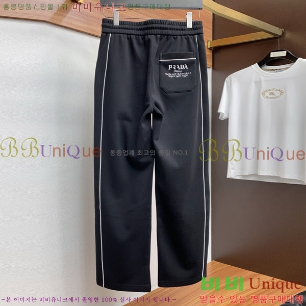 ���� ����� ���� PA4165790-1