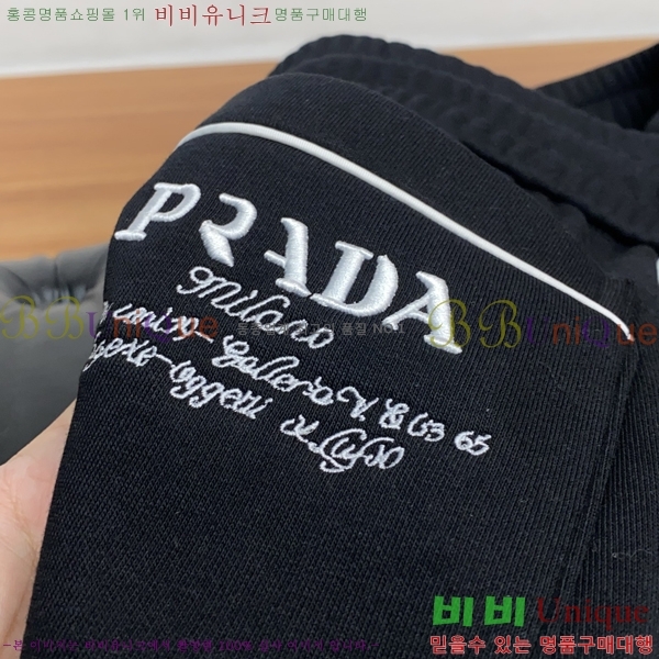 ���� ����� ���� PA4165790-1