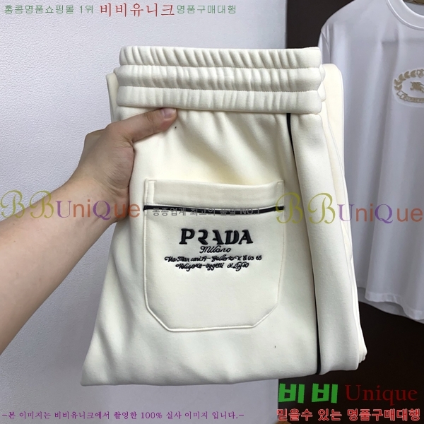 ���� ����� ���� PA4165790-2