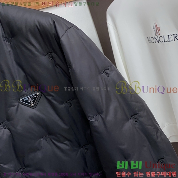 ���� ����� �ٿ� �е� PAD23407