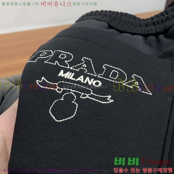 ���� ����� ���� PA4165789