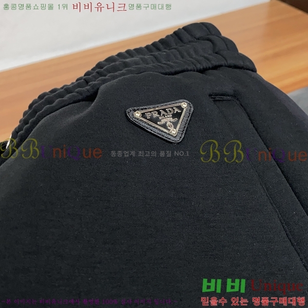 ���� ����� ���� PA4165789