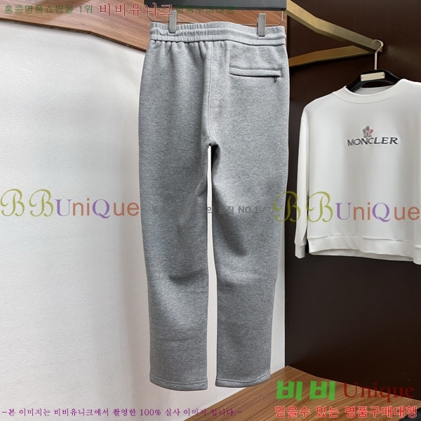 ���� ĳ���� ���� ���� CG96642-2